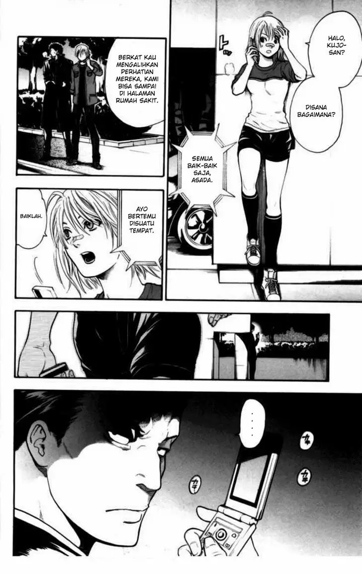 image-komik-bloody-monday-chapter-45-4/21