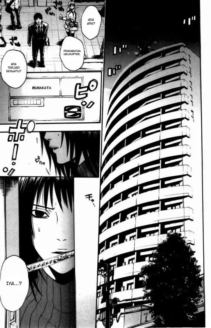 image-komik-bloody-monday-chapter-45-5/21