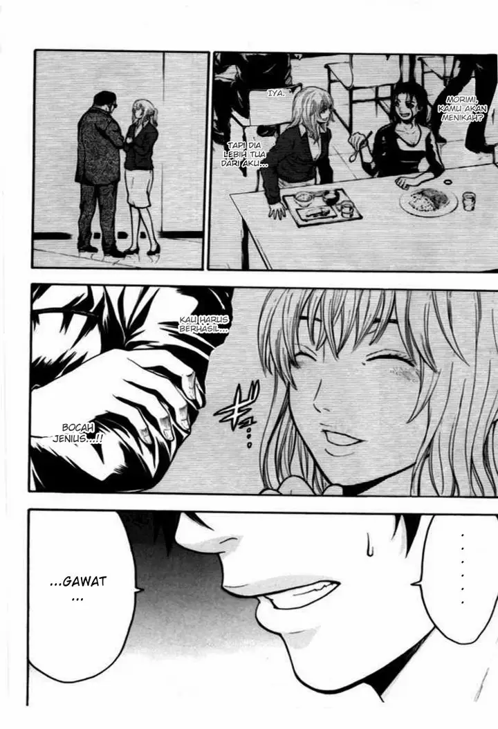 image-komik-bloody-monday-chapter-45-10/21