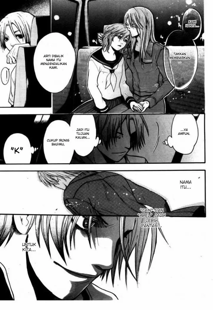 image-komik-bloody-monday-chapter-45-19/21