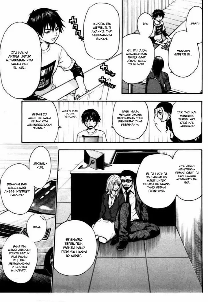 image-komik-bloody-monday-chapter-46-7/21