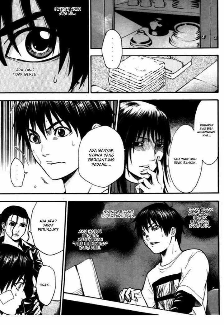 image-komik-bloody-monday-chapter-46-9/21