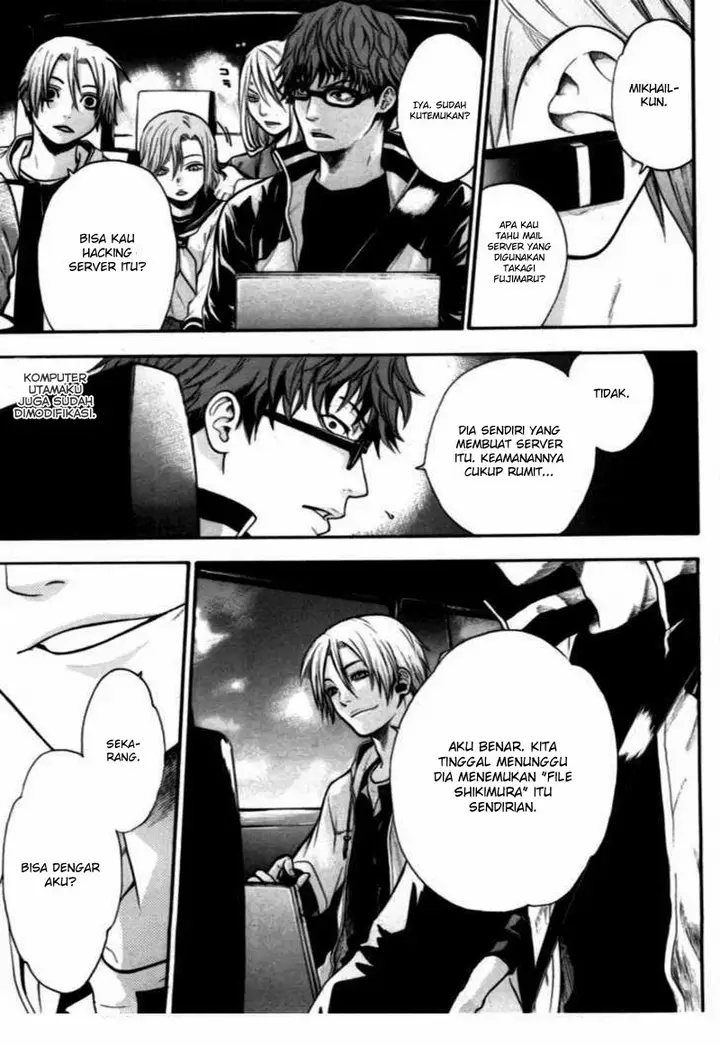 image-komik-bloody-monday-chapter-46-13/21