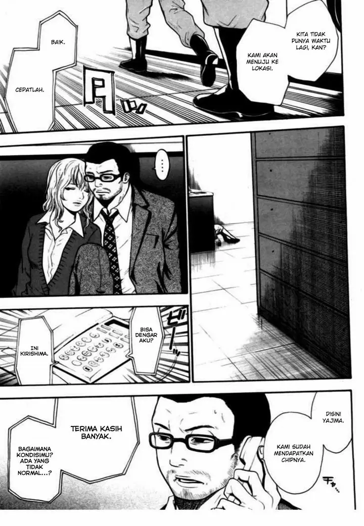 image-komik-bloody-monday-chapter-47-5/21