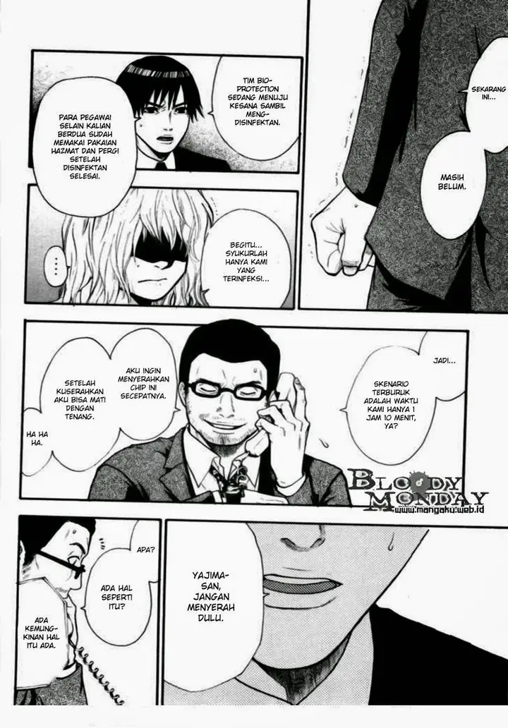 image-komik-bloody-monday-chapter-47-6/21