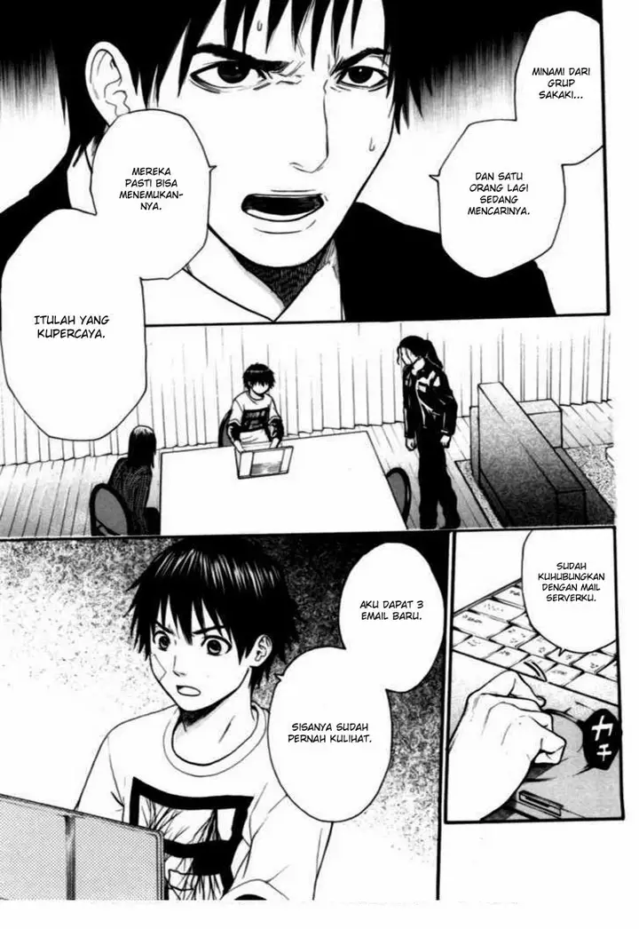 image-komik-bloody-monday-chapter-47-7/21