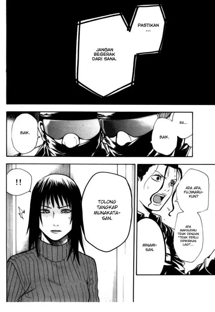 image-komik-bloody-monday-chapter-47-16/21