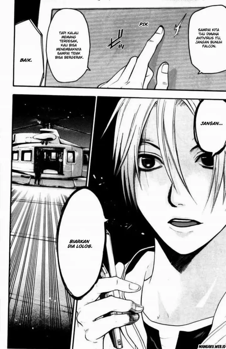 image-komik-bloody-monday-chapter-48-17/22