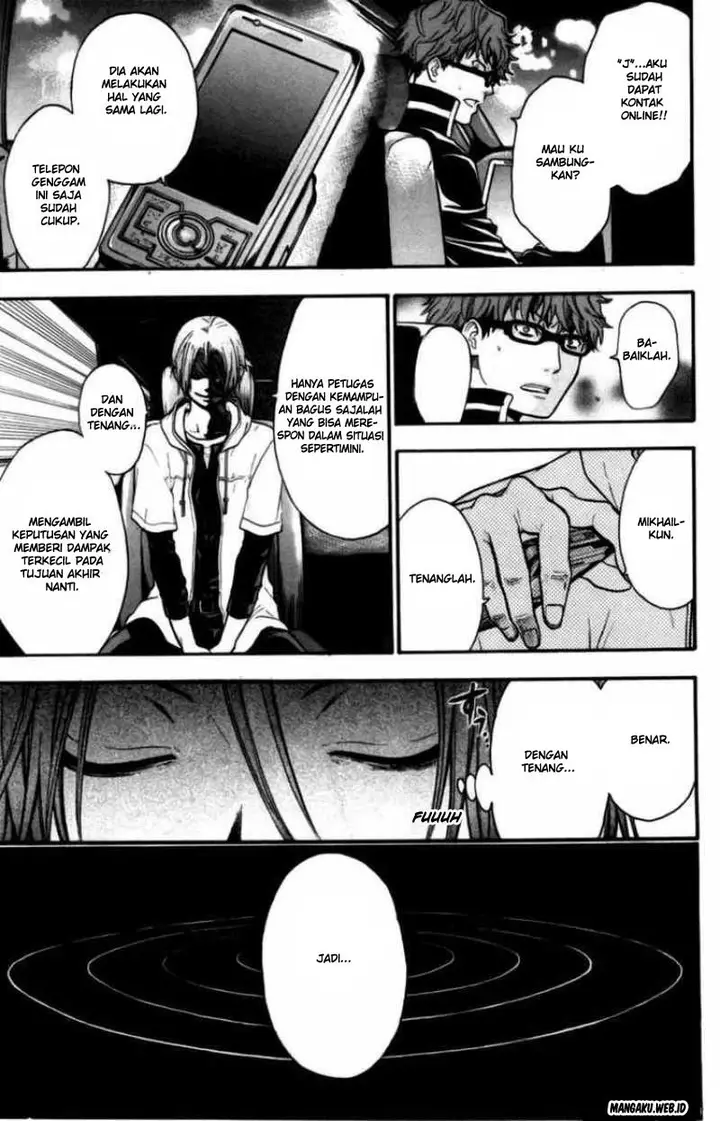 image-komik-bloody-monday-chapter-48-20/22