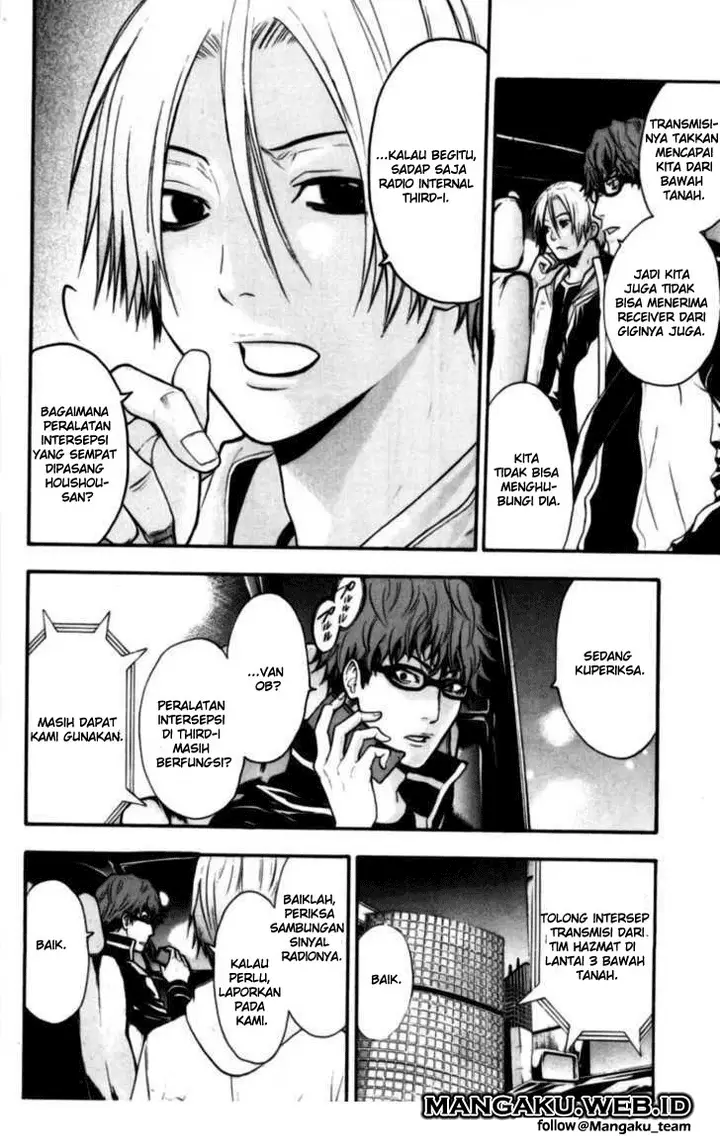 image-komik-bloody-monday-chapter-49-3/19