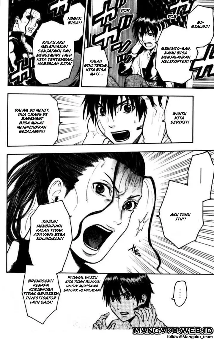 image-komik-bloody-monday-chapter-49-5/19