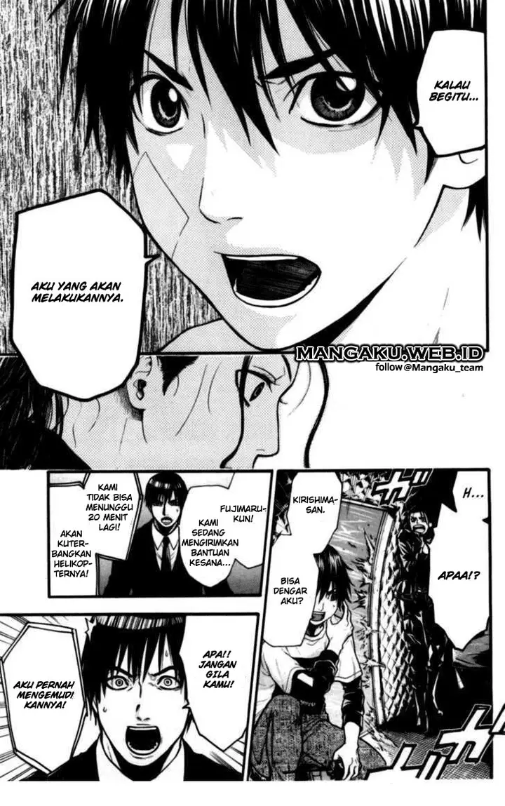 image-komik-bloody-monday-chapter-49-6/19