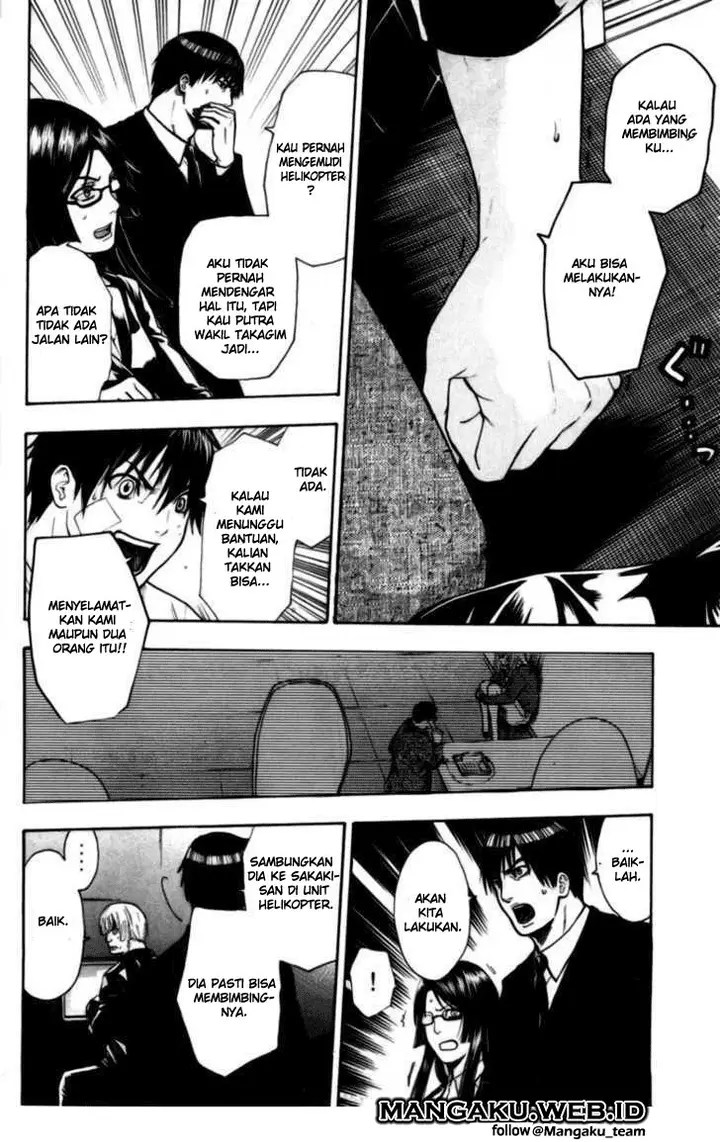 image-komik-bloody-monday-chapter-49-7/19