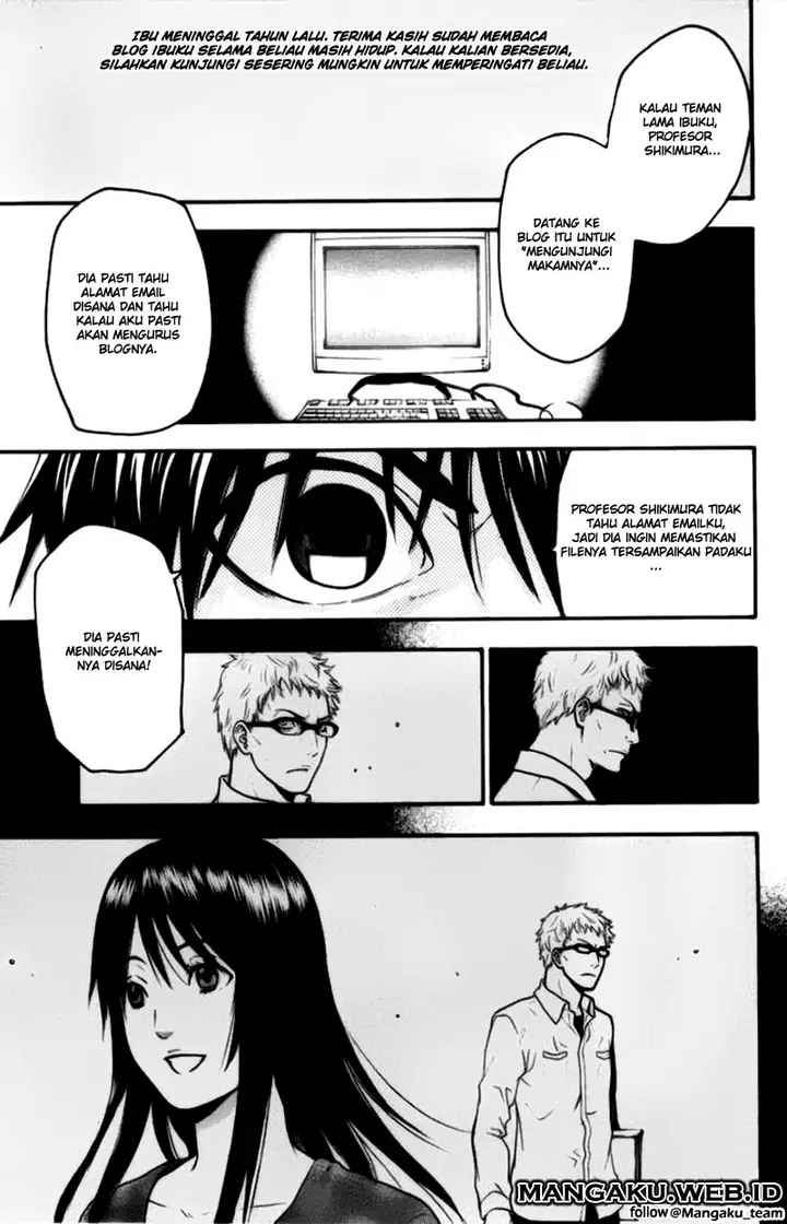 image-komik-bloody-monday-chapter-49-17/19