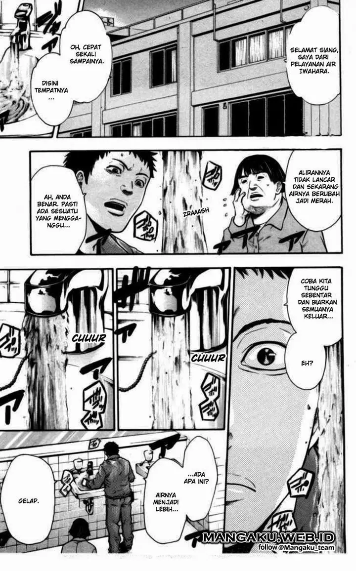 image-komik-bloody-monday-chapter-50-0/20