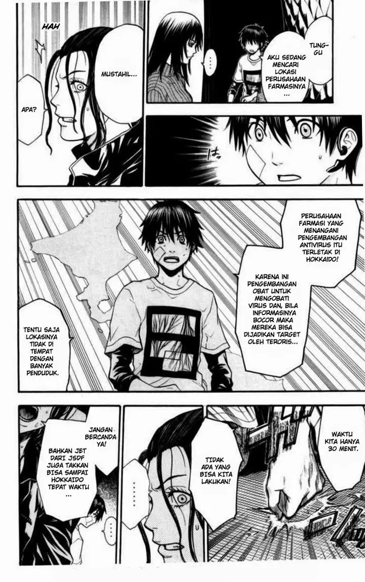 image-komik-bloody-monday-chapter-50-3/20