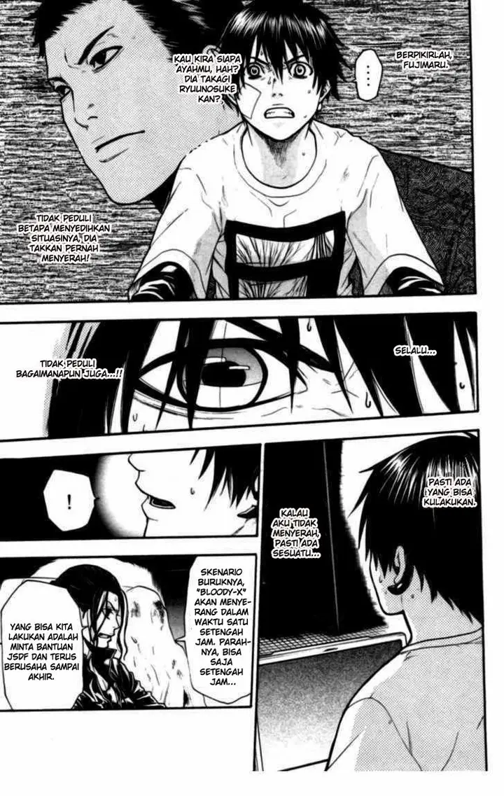 image-komik-bloody-monday-chapter-50-4/20