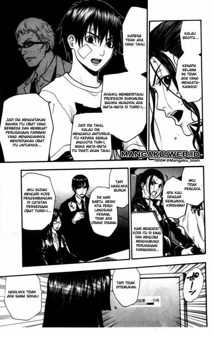 image-komik-bloody-monday-chapter-50-8/20