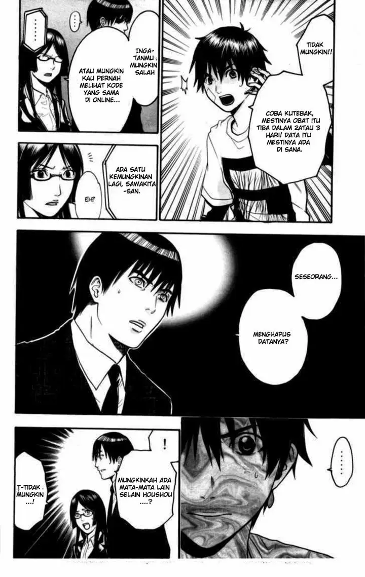 image-komik-bloody-monday-chapter-50-9/20