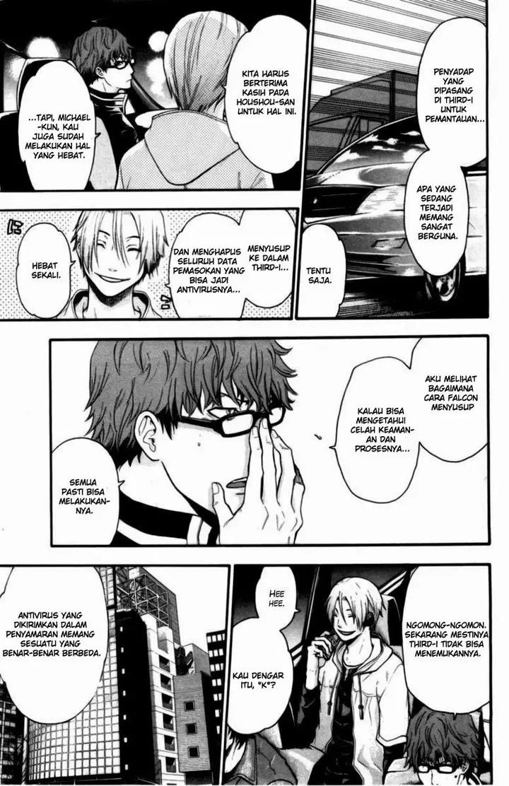 image-komik-bloody-monday-chapter-50-12/20