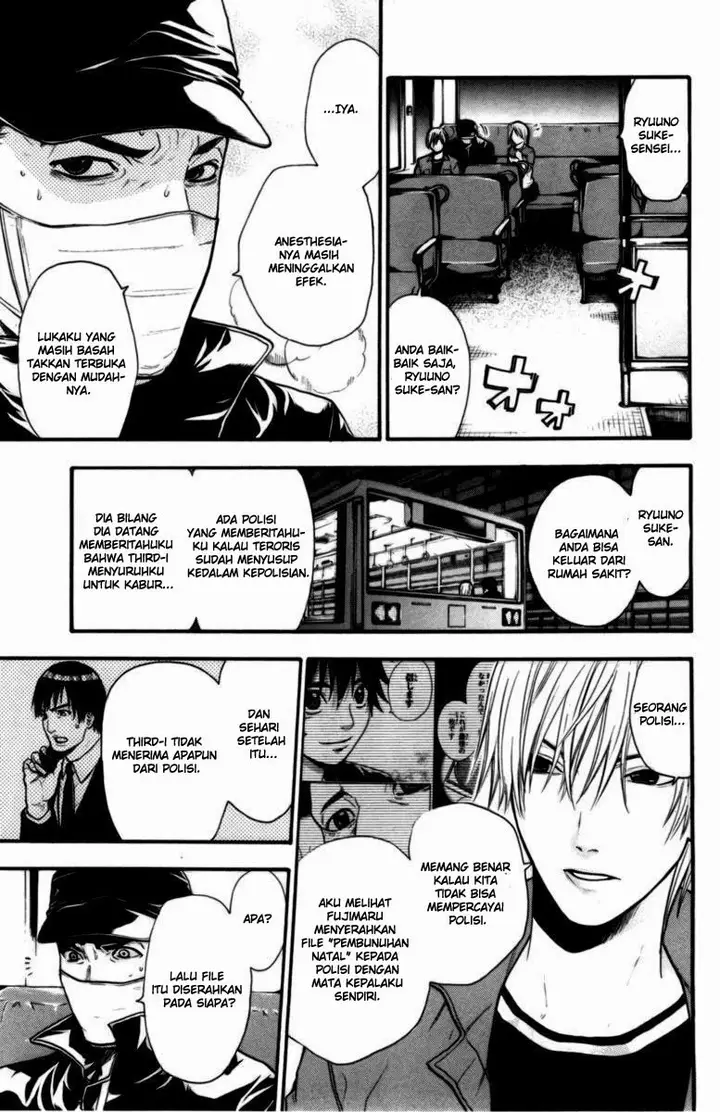 image-komik-bloody-monday-chapter-50-14/20