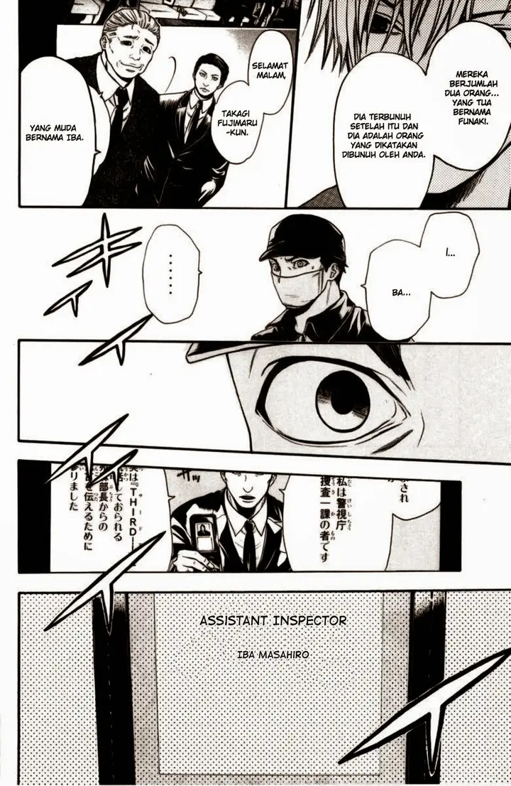 image-komik-bloody-monday-chapter-50-15/20