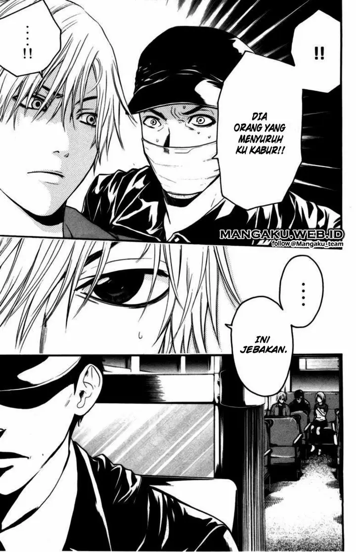 image-komik-bloody-monday-chapter-50-16/20