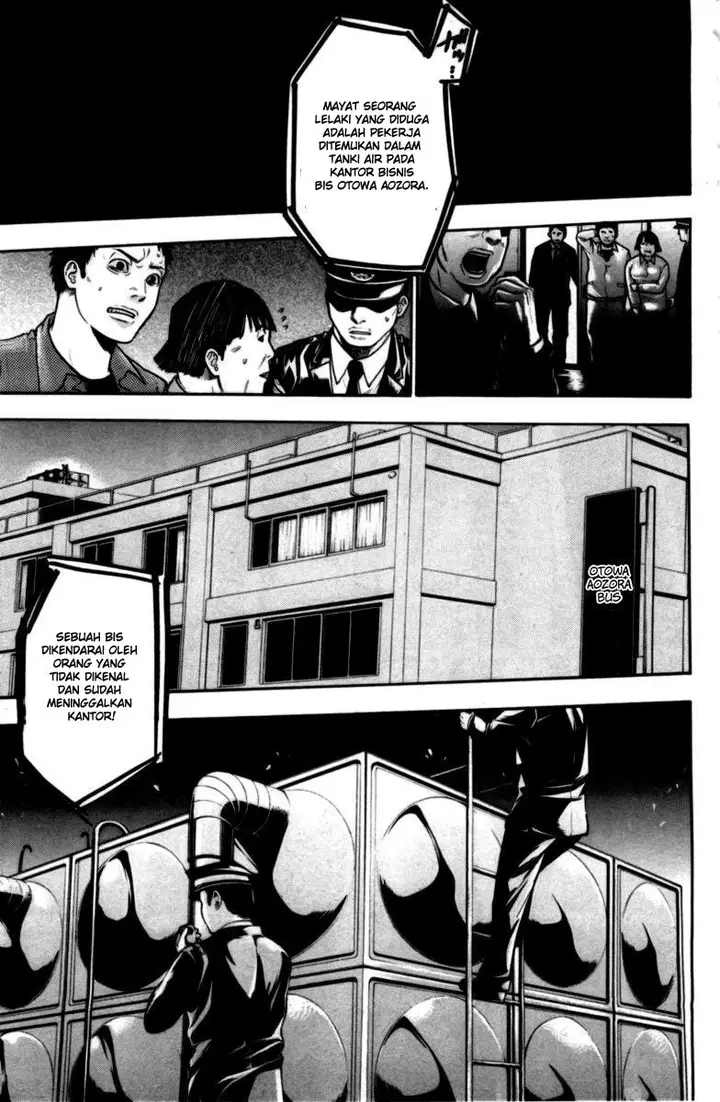 image-komik-bloody-monday-chapter-50-18/20