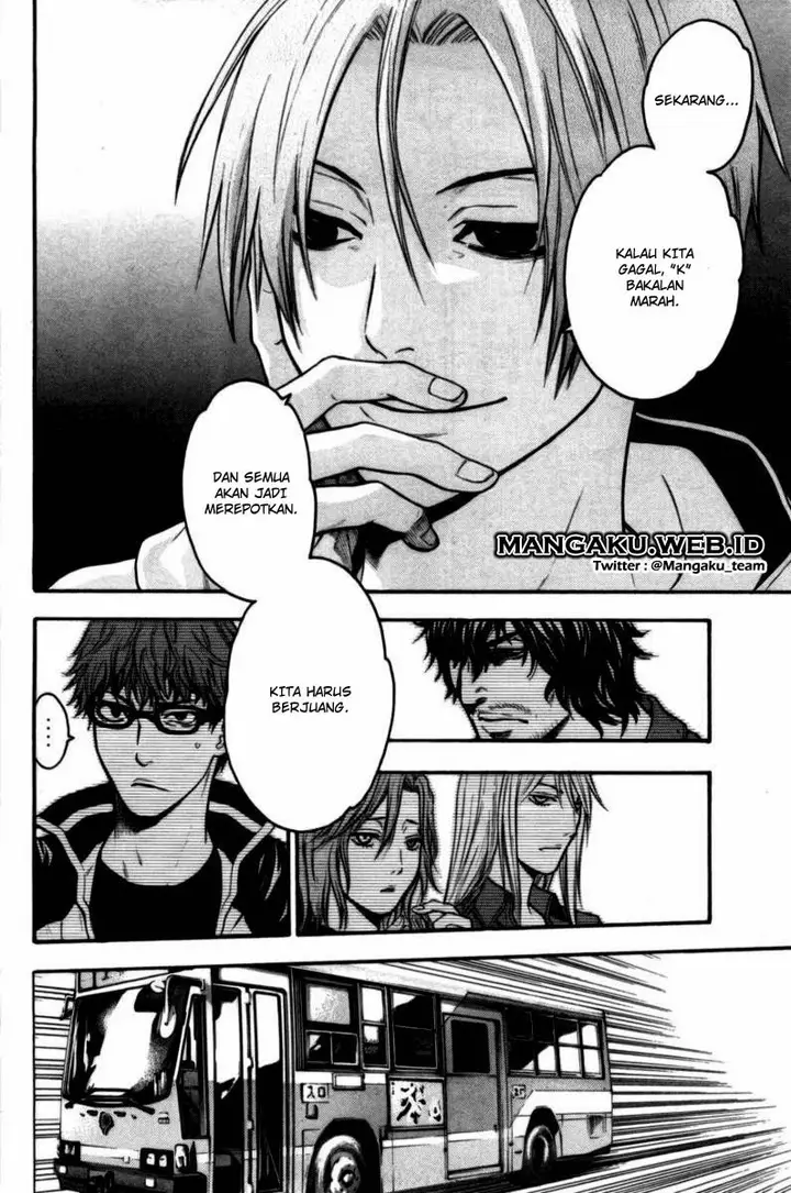 image-komik-bloody-monday-chapter-51-1/20