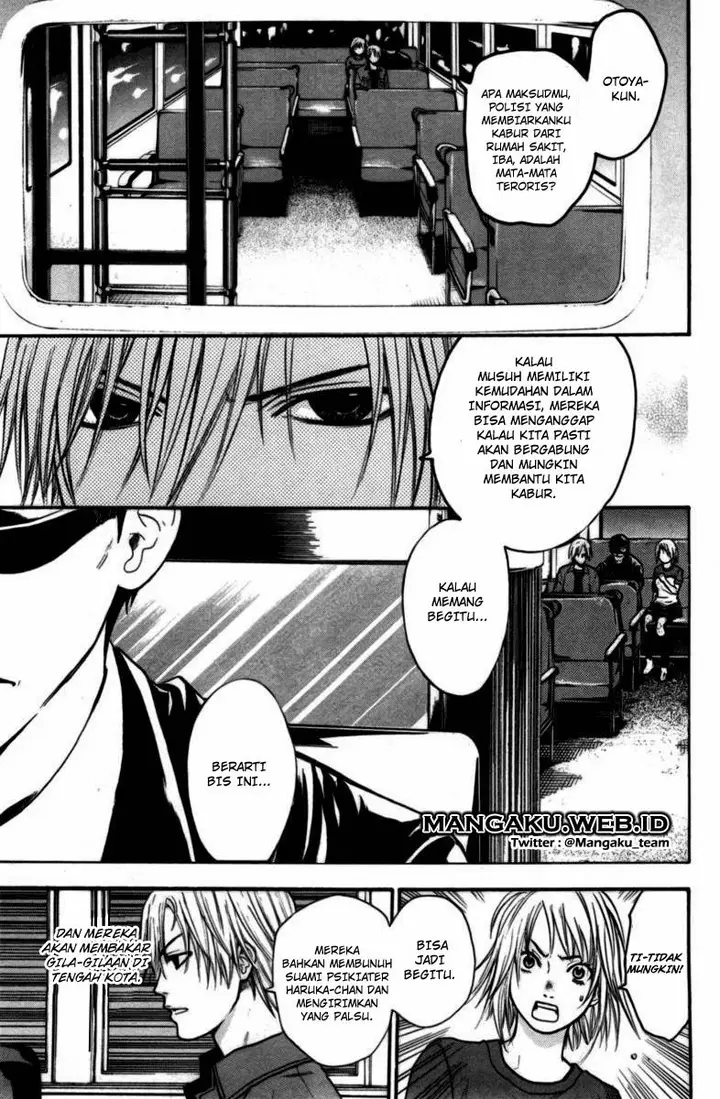 image-komik-bloody-monday-chapter-51-2/20