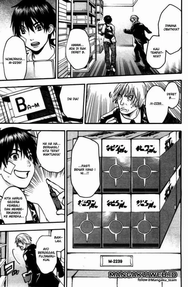 image-komik-bloody-monday-chapter-52-2/20