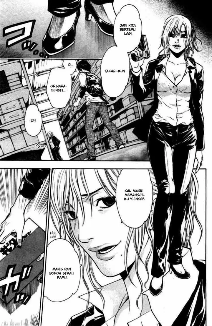 image-komik-bloody-monday-chapter-52-4/20