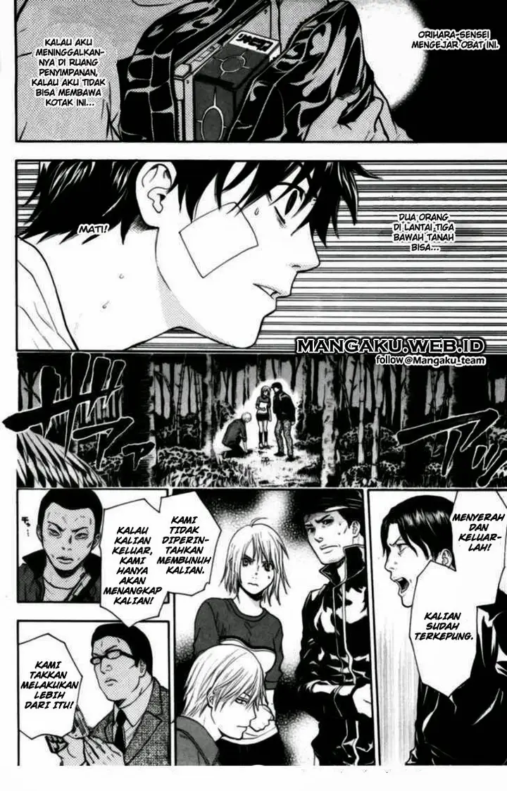 image-komik-bloody-monday-chapter-52-7/20