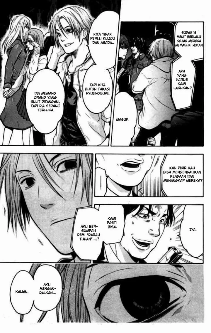 image-komik-bloody-monday-chapter-52-8/20