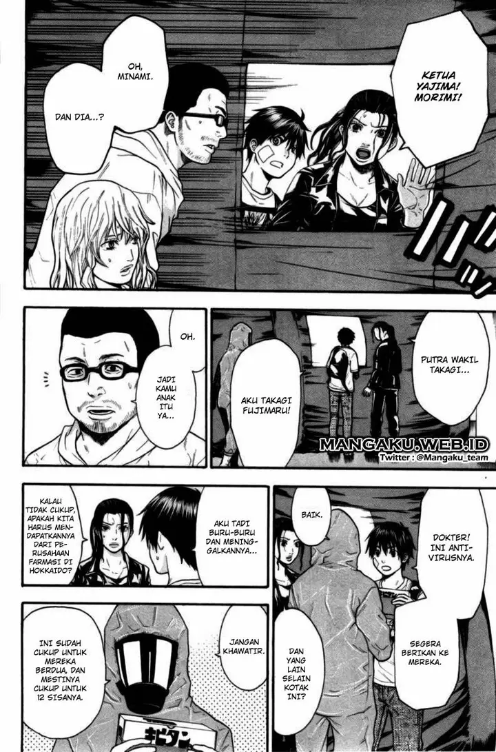 image-komik-bloody-monday-chapter-53-5/20