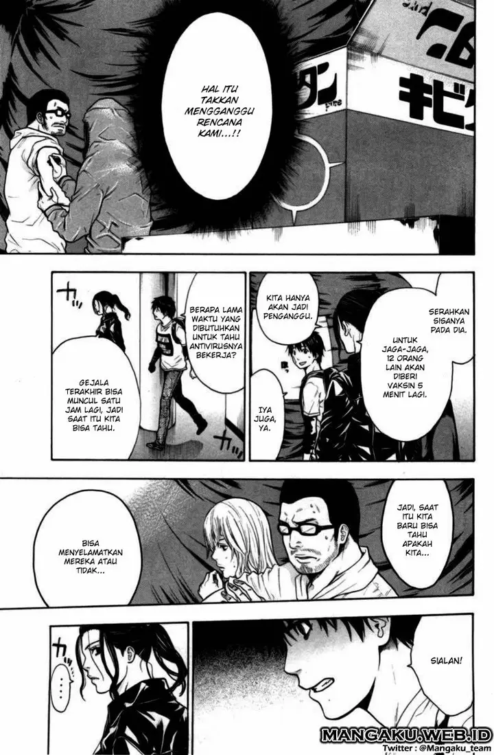 image-komik-bloody-monday-chapter-53-12/20