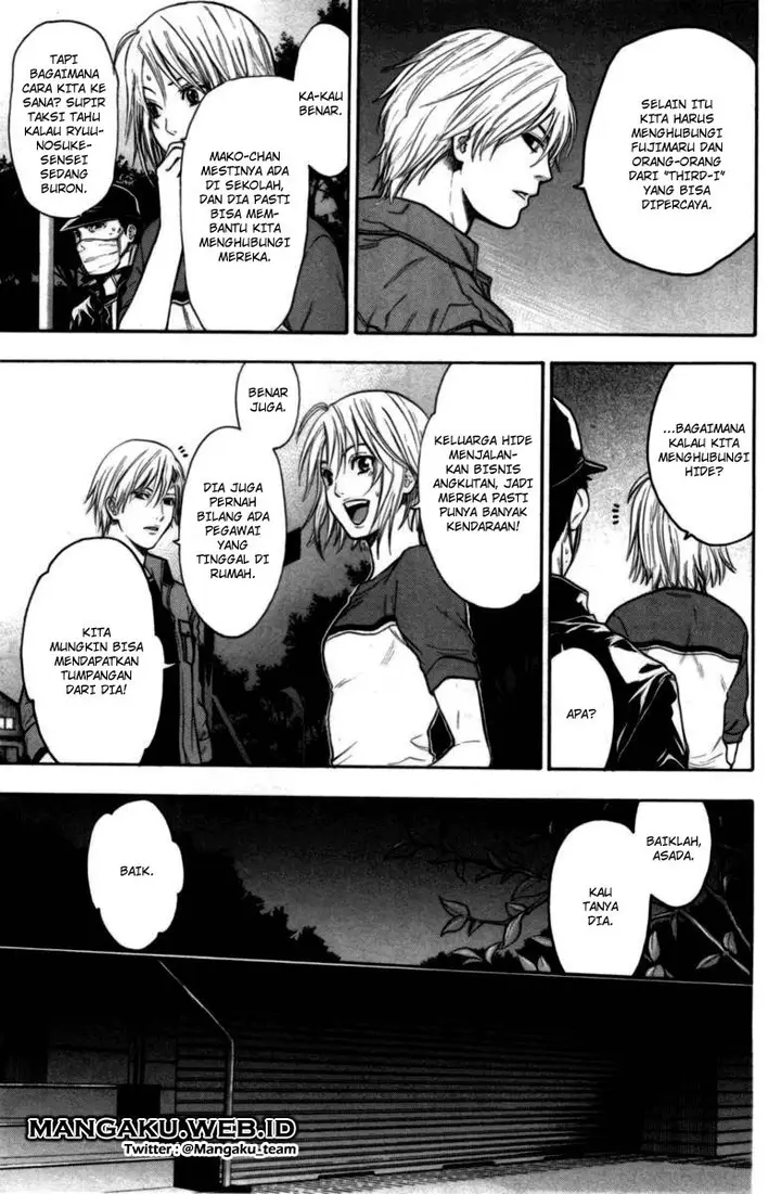 image-komik-bloody-monday-chapter-53-16/20