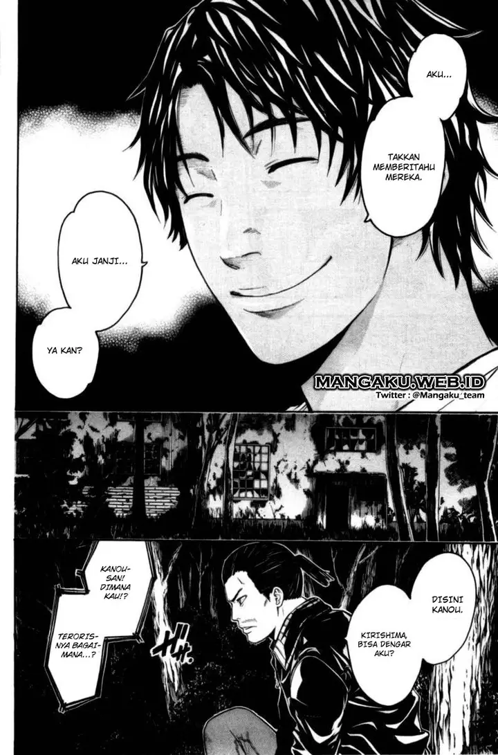 image-komik-bloody-monday-chapter-54-1/20