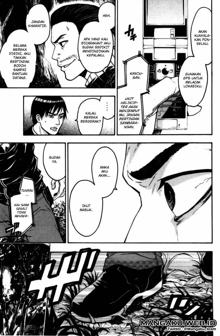 image-komik-bloody-monday-chapter-54-2/20