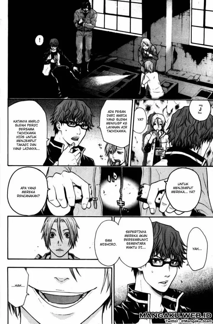 image-komik-bloody-monday-chapter-54-3/20