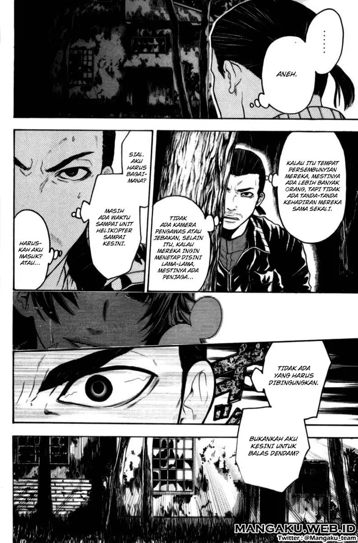 image-komik-bloody-monday-chapter-54-5/20