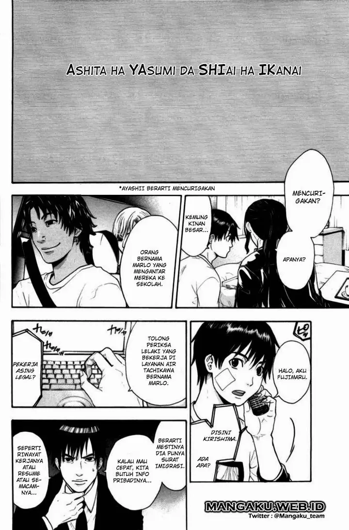 image-komik-bloody-monday-chapter-55-6/21