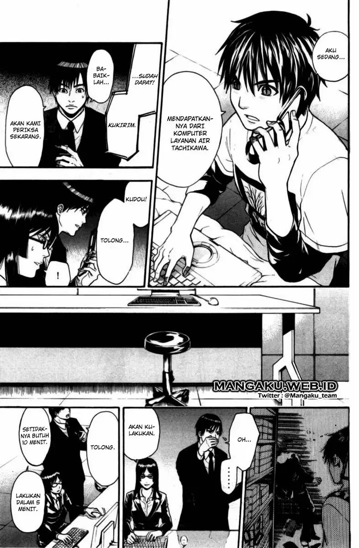 image-komik-bloody-monday-chapter-55-7/21