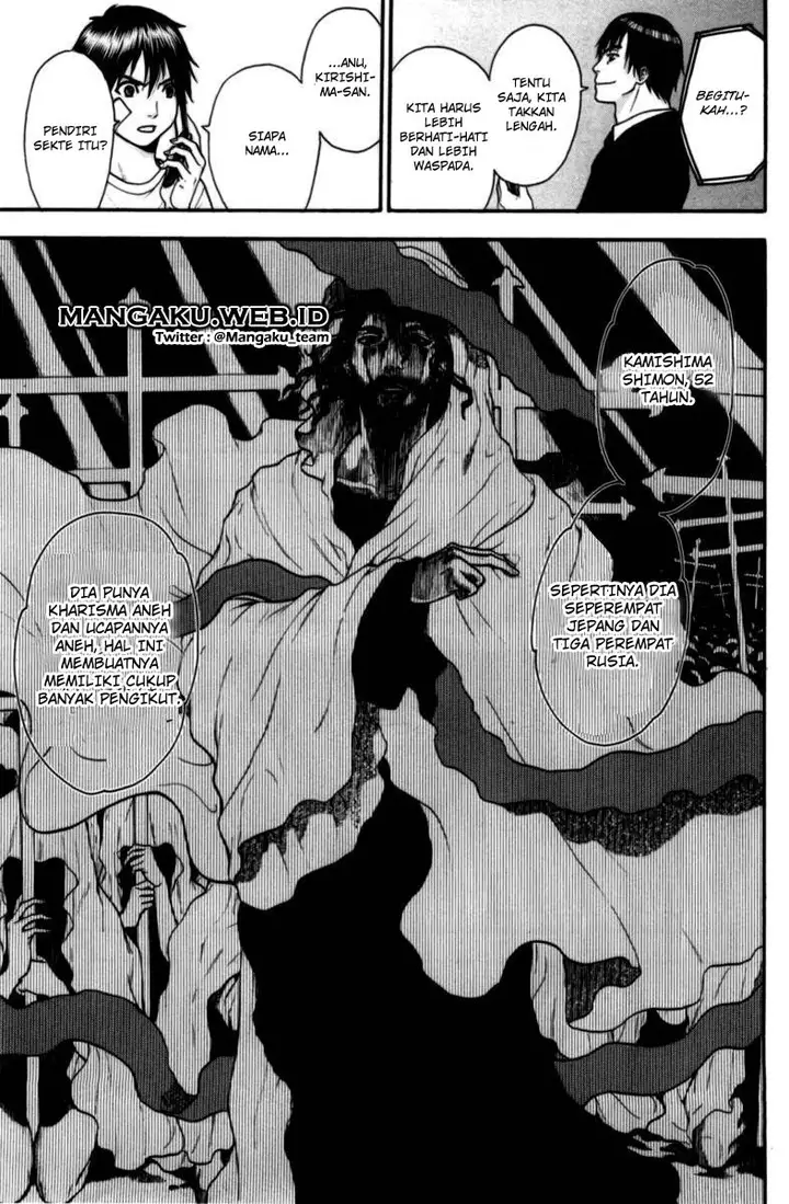 image-komik-bloody-monday-chapter-55-9/21