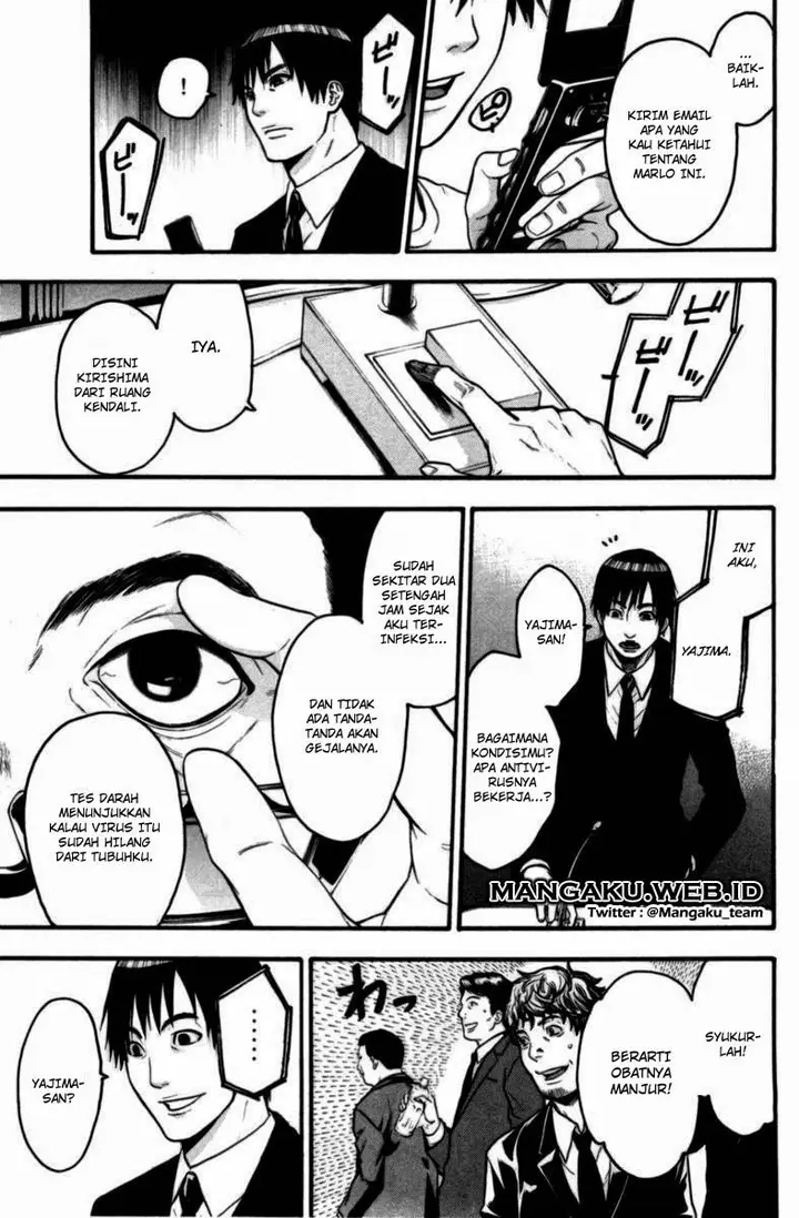 image-komik-bloody-monday-chapter-55-11/21