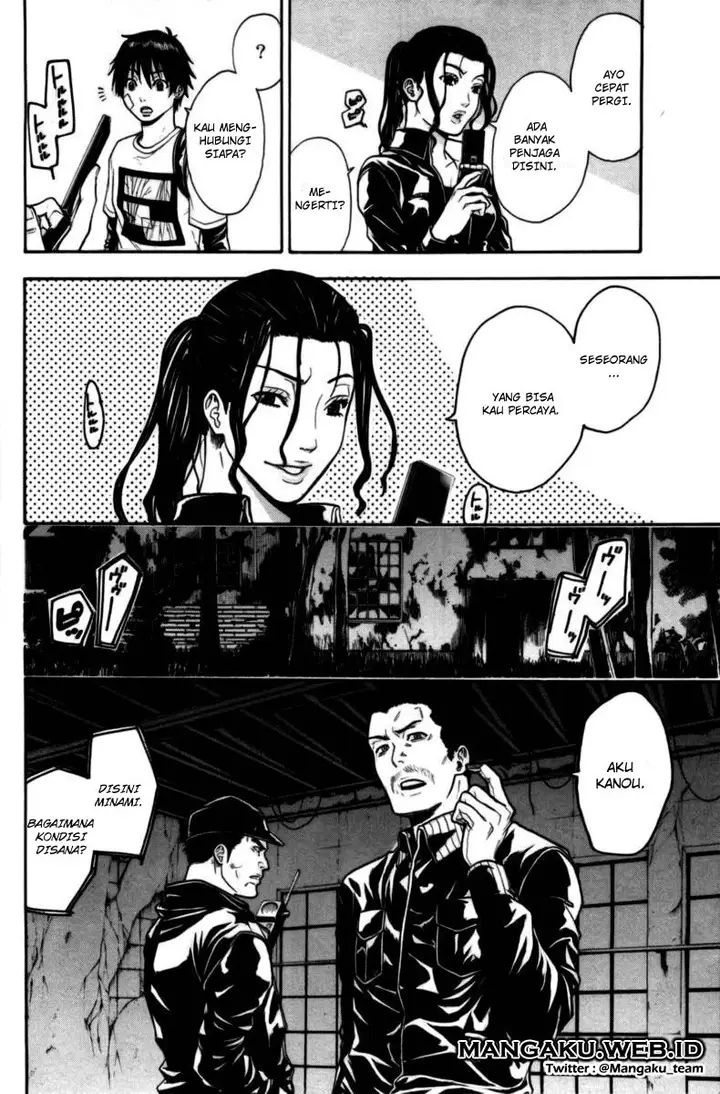 image-komik-bloody-monday-chapter-55-16/21