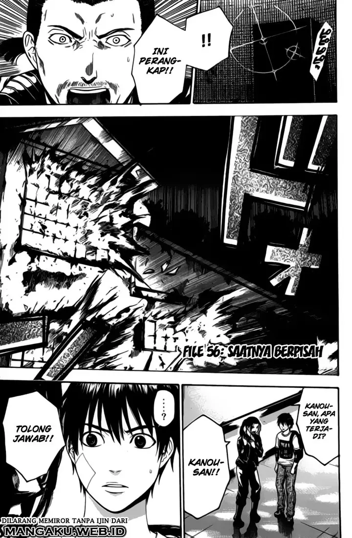 image-komik-bloody-monday-chapter-56-1/21