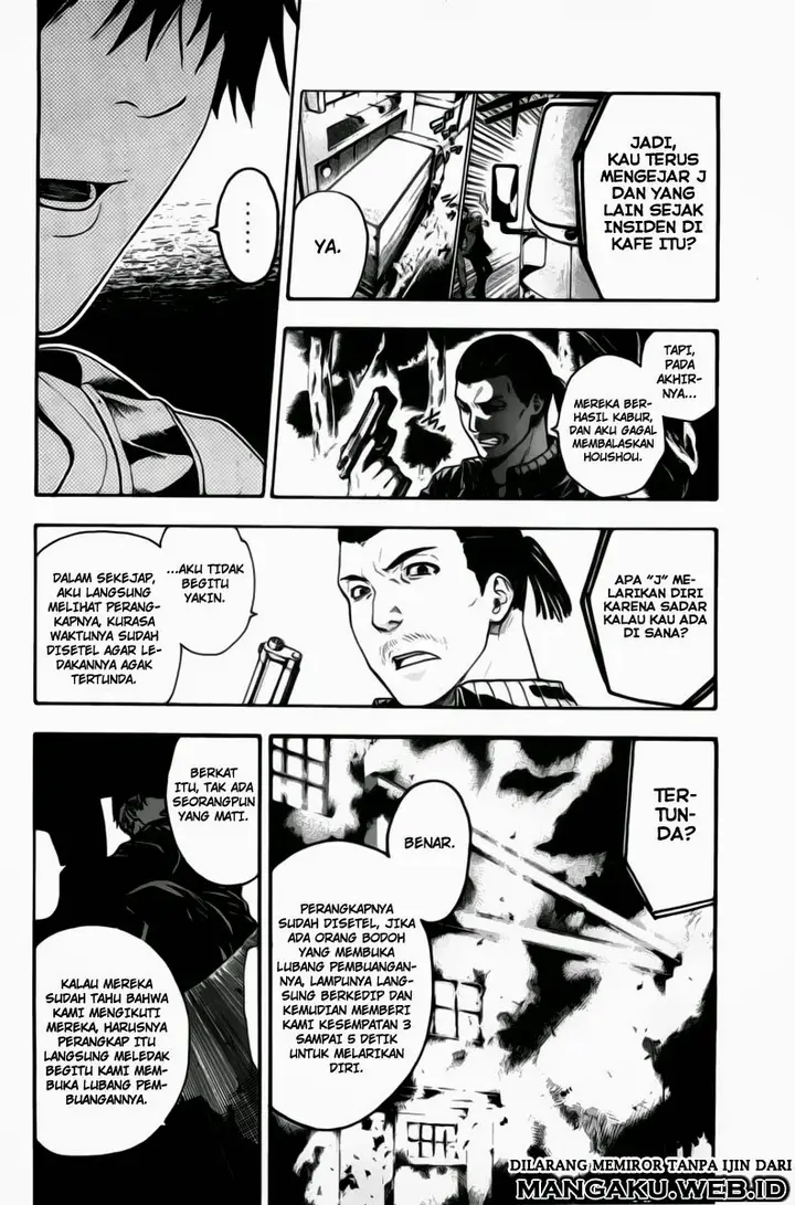 image-komik-bloody-monday-chapter-56-4/21