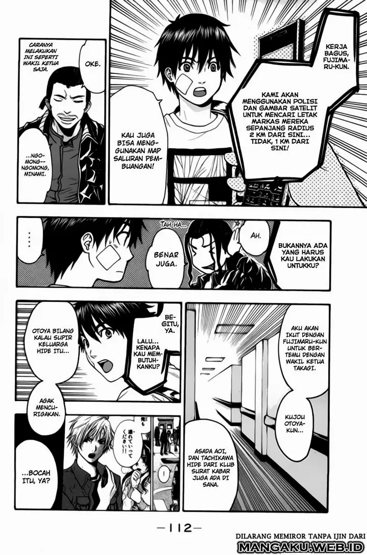 image-komik-bloody-monday-chapter-56-6/21