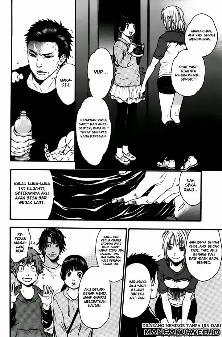 image-komik-bloody-monday-chapter-56-10/21